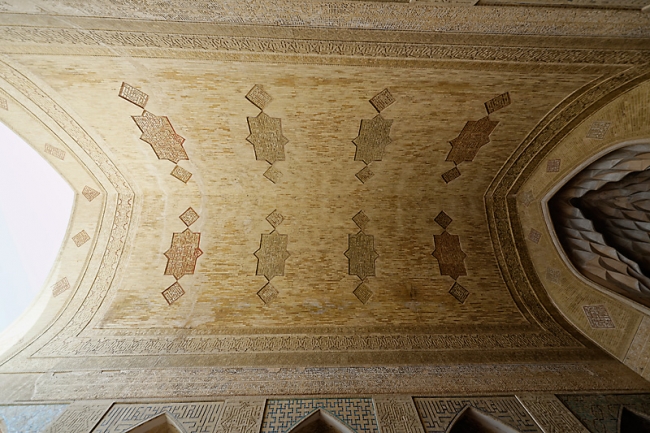 Ispahan-Mosquée du vendredi-123